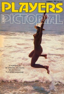 Players Girls Pictorial Vol 01 No 03 (1976)