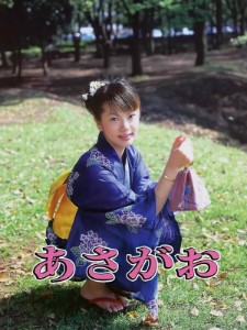 Urabon 深田凉子《あさがお》（2003-07-01）