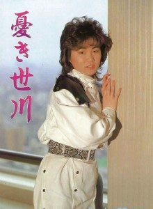 Urabon 忧き世川（1988-03-01）