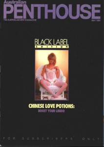 Australian Penthouse May 1989 Black Label