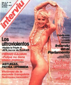 Interviu No 63 Spain 03 Agosto 1977 (Complete Magazine)