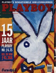Playboy Netherlands May 1998