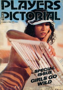 Players Girls Pictorial Vol 01 No 05 (1977)