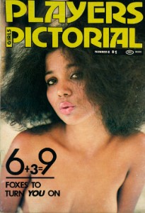Players Girls Pictorial Vol 01 No 06 (1977)