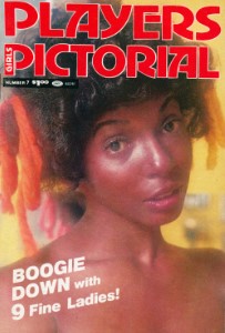 Players Girls Pictorial Vol 01 No 07 (1977)