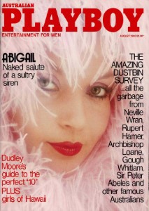 Playboy Australia August 1980 (Complete Magazine)