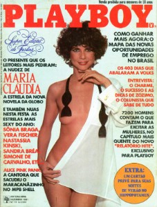 Playboy Brazil No 77 December 1981