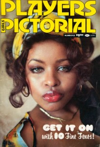 Players Girls Pictorial Vol 01 No 08 (1977)