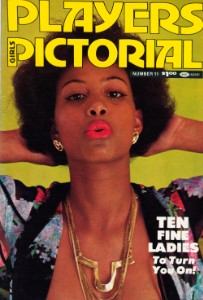 Players Girls Pictorial Vol 01 No 11 (1978)