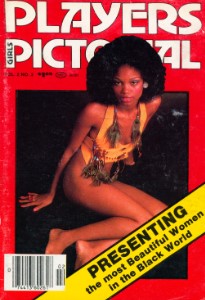 Players Girls Pictorial Vol 02 No 02 (1979)