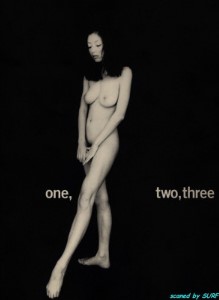 高岡早紀《One, two, three》（1995.1）