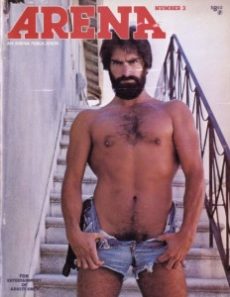 Arena No 03 (1979) (Gay Magazine)