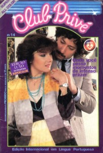 Club Privé Brazil No 14 (1988)