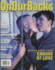 On Our Backs Vol 15 No 03 (Lesbian Magazine)