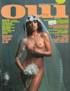 Oui February 1976 (Complete Magazine)