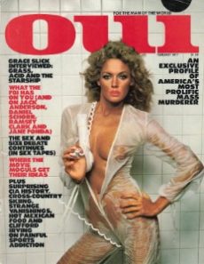 Oui February 1977 (Complete Magazine)