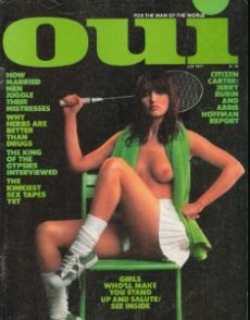 Oui July 1977 (Complete Magazine)