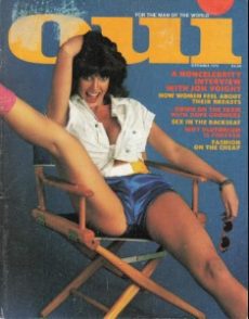 Oui September 1978 (Complete Magazine)