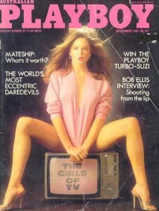 Playboy Australia December 1981