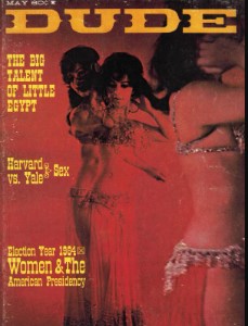 The Dude May 1964