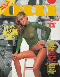 Oui October 1979 (Complete Magazine)
