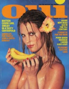 Oui September 1979 (Complete Magazine)