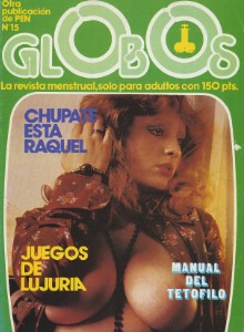 Globos No 15 (1981)