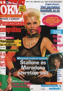 Hungarian ÖKM No 54 (1995)