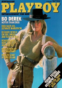 Playboy Australia August 1984