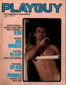 Playguy Vol 01 No 05 (Gay Magazine)