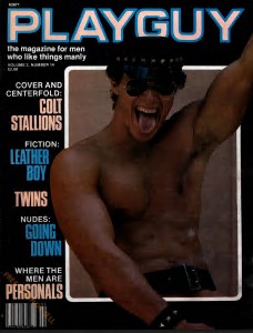 Playguy Vol 02 No 14 (Gay Magazine)