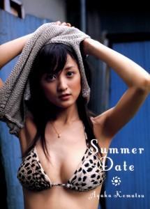 Ayaka Komatsu Photo Book – Summer Date First Edition (小松彩夏 写真集)