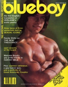 Blueboy Vol 33 July 1979 (Gay Magazine)
