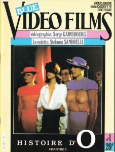 Blue Video Films No 01