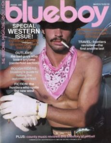 Blueboy Vol 29 March 1979 (Gay Magazine)