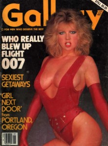 Gallery May 1985