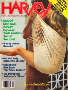 Harvey April 1980