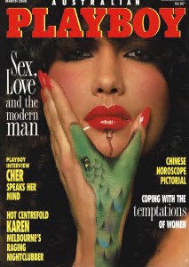 Playboy Australia March 1989