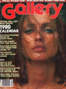 Gallery December 1979