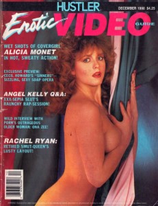 Hustler Erotic Video Guide December 1988