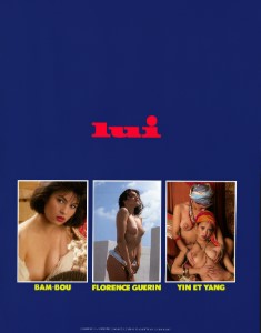 LUI France No 10 (1988) Special Supplement