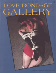 Love Bondage Gallery No 17 (1991)