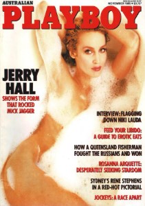 Playboy Australia November 1985 National